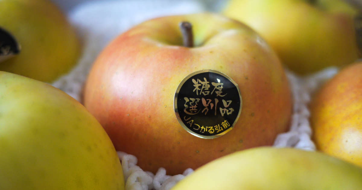 りんご界のサラブレッド誕生！高糖度・低酸度の香り豊かな黄色いりんご《まいど！おおきに屋クラクラ》「トキ林檎プレミアム15°特選」3kgをお取り寄せ