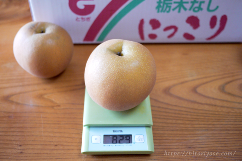 栃木の梨を食べるとにっこり!稀少な新品種《とちぎsmileマルシェ》から小野口果樹園さんの大玉「にっこり」4~7玉をお取り寄せ 栃木の梨を食べるとにっこり!稀少な新品種《とちぎsmileマルシェ》から小野口果樹園さんの大玉「にっこり」4~7玉をお取り寄せ